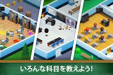 放置系ハイスクール・タイクーンーマネジメントゲームのおすすめ画像3