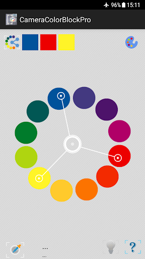 Camera Color Block Screen 2