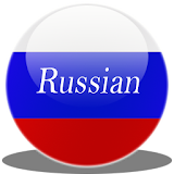 Speak Russian Pro icon