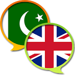 Cover Image of Herunterladen Englisches Urdu-Wörterbuch kostenlos  APK
