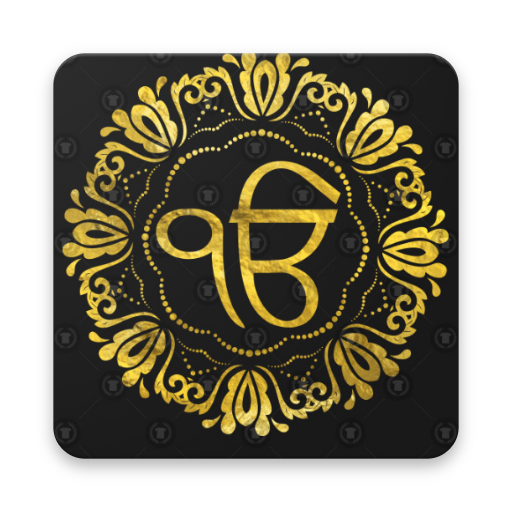 Hukumnama - GuruGranth Sahib Q 1.6 Icon