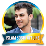 Cover Image of Download Islam Sobhi Quran Mp3 Offline 4.1 APK