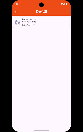 HR NETWORK FENI Screenshot 4 - AppWisp.com