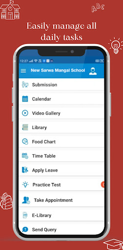 J & J PATEL Prathmik Shala Screen 3