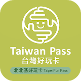 Taipei Fun Pass icon