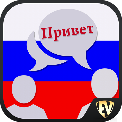 Speak Russian : Learn Russian Language Offline