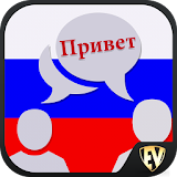 Speak Russian : Learn Russian Language Offline icon