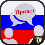 Speak Russian : Learn Russian Language Offline Apk