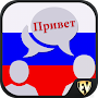 Speak Russian : Learn Russian 