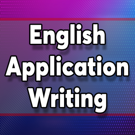 English Application Writing Скачать для Windows