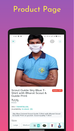 Online Scout Shop India screenshot 3