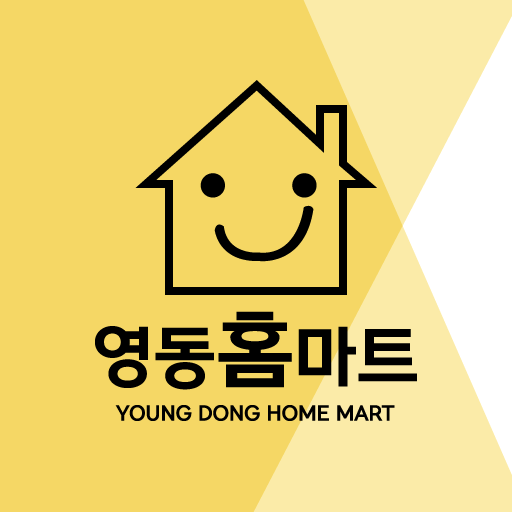 영동홈마트 logo