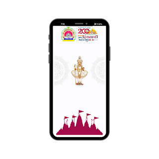 VadtalDham 200