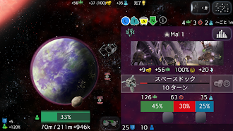 Game screenshot Uciana apk download