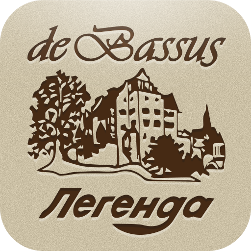 De Bassus logo
