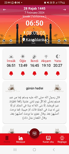 Android application مواقيت الصلاة تركيا screenshort