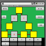 三角形4g益智游戏 icon