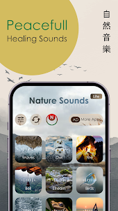 Nature Sounds: Stress relief