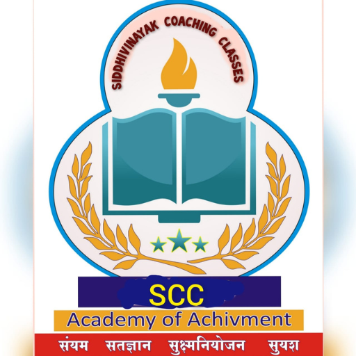 Siddhivinayak Coaching Classes logo