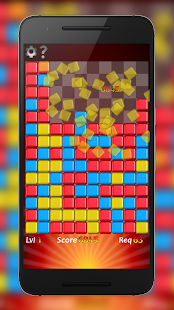 Cube Crush - Blast them all! Screenshot