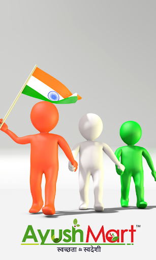 Android application Ayush Mart - Free Products, Fr screenshort