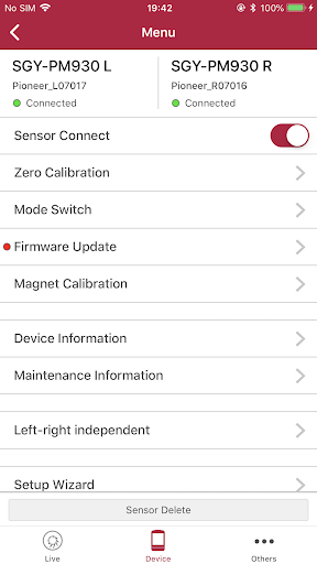 Screenshot of Cyclo-Sphere Control