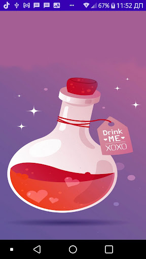 Android application Secret Potion - 秘密のポーション screenshort