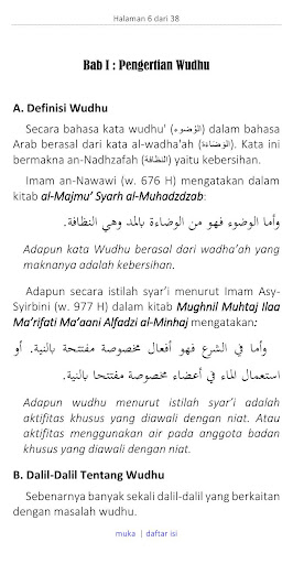 Fiqih Wudhu Madzhab Syafi’iy Screen 3