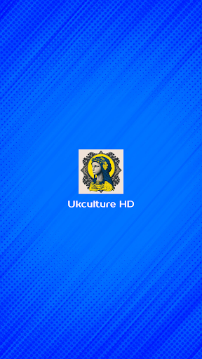 wallpaper UKRAINEA HD Screen 2