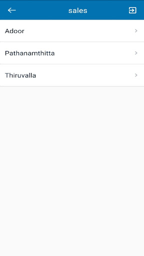 Dialer -Bonvoice Screen 3