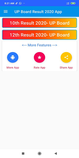 UP Board Result यूपी बोर्ड