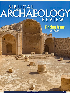 Biblical Archaeology Reviewのおすすめ画像2