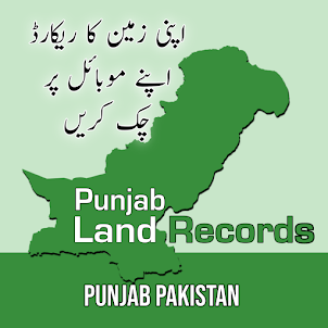 Punjab Land Record Online Fard