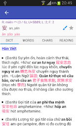 Han Viet Dictionary