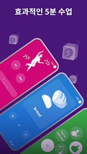 Drops: 언어 학습 앱 – 일본어와 스페인어 말하기 (PREMIUM) 38.24 5
