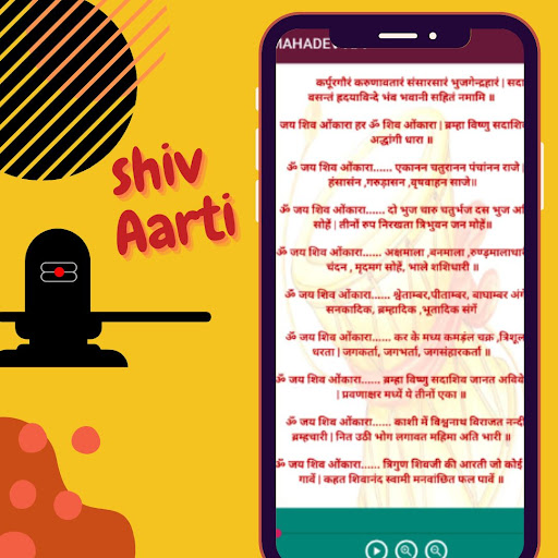 Shiv Video status Wishes Screen 3
