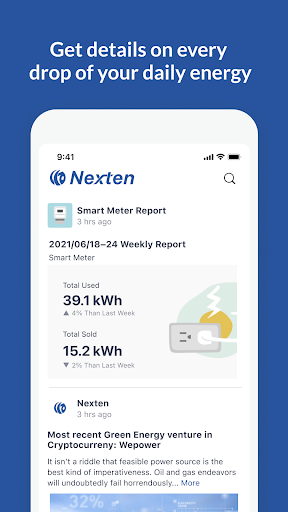 Android application Nexten screenshort