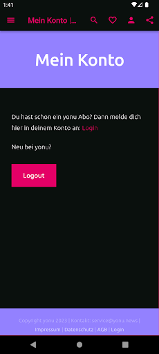 yonu Screen 3