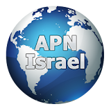APN Israel icon