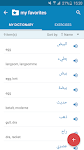 screenshot of Arabic-Norwegian Dictionary
