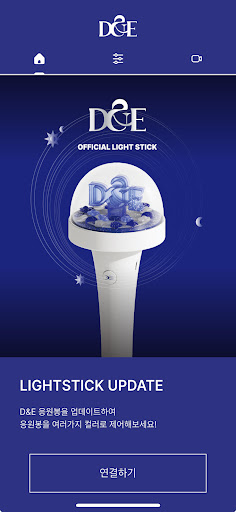 Vista previa de la aplicación