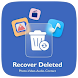 Data Recovery & DataRestore - Androidアプリ