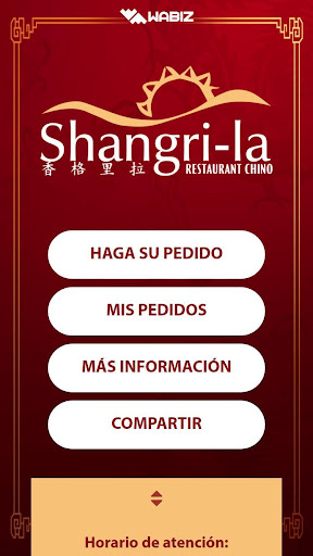 Android application Shangrila screenshort