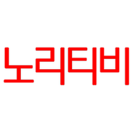 노리티비 logo