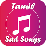 TAMIL SAD SONGS icon