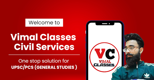 Android application Vimal Classes Civil Services screenshort
