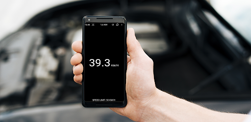 best bike speedometer app