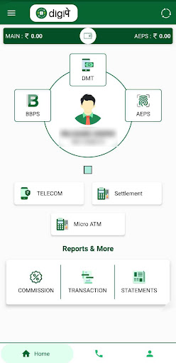 Religare Digipay–AEPS,DMT,MATM Screen 2