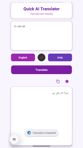 App preview
