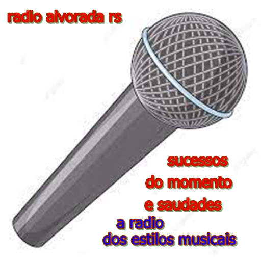 Rádio Alvorada RS logo